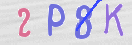 Immagine CAPTCHA