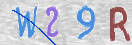 Immagine CAPTCHA