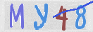 Immagine CAPTCHA