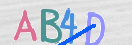 Immagine CAPTCHA