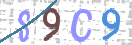 Immagine CAPTCHA