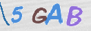 Immagine CAPTCHA