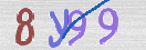 Immagine CAPTCHA