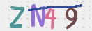 Immagine CAPTCHA
