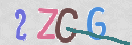 Immagine CAPTCHA
