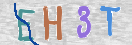Immagine CAPTCHA