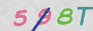 Immagine CAPTCHA