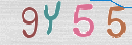 Immagine CAPTCHA