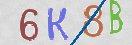 Immagine CAPTCHA