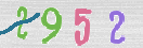 Immagine CAPTCHA