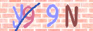 Immagine CAPTCHA