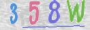 Immagine CAPTCHA