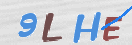 Immagine CAPTCHA