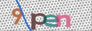Immagine CAPTCHA