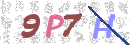 Immagine CAPTCHA