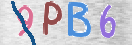 Immagine CAPTCHA