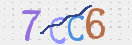 Immagine CAPTCHA