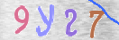 Immagine CAPTCHA