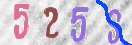 Immagine CAPTCHA