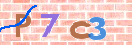 Immagine CAPTCHA