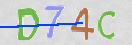 Immagine CAPTCHA