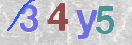 Immagine CAPTCHA