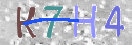 Immagine CAPTCHA