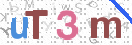 Immagine CAPTCHA