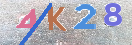 Immagine CAPTCHA